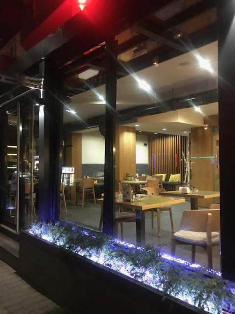 卡迪纳尔酒店 布拉格埃夫格拉德 外观 照片